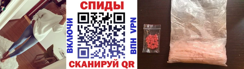 OMG ССЫЛКА  Суровикино  АМФЕТАМИН 97% 
