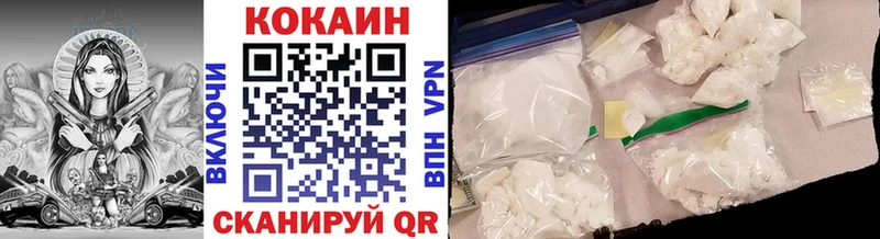 blacksprut зеркало  Суровикино  КОКАИН VHQ 