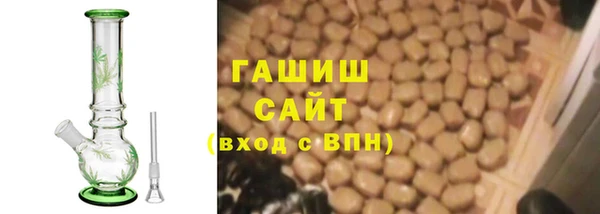 меф VHQ Ростов