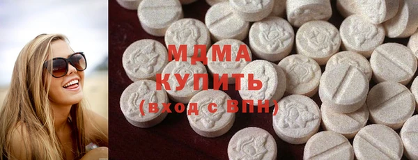 спиды Аркадак