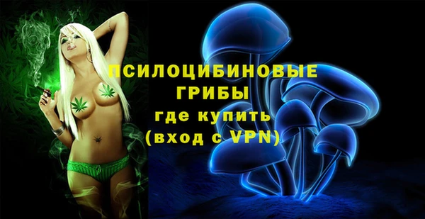 кокаин VHQ Армянск
