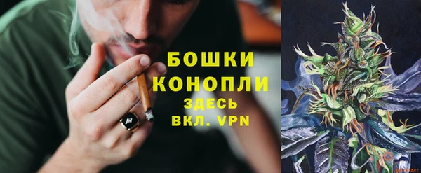 COCAINE Арсеньев